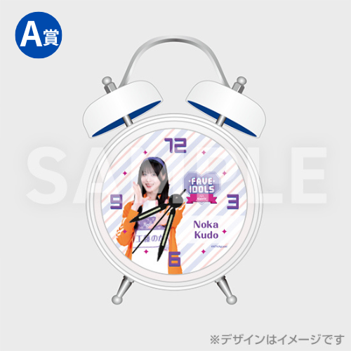 FAVE IDOLS〜今推したい最強アイドル〜』× 『Appare!』番組