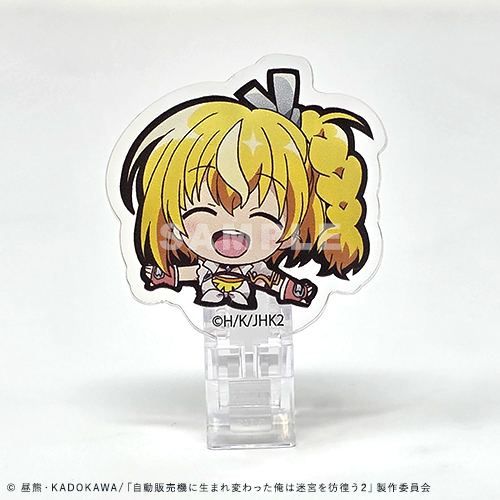 アニメ『自動販売機に生まれ変わった俺は迷宮を彷徨う 2nd Season