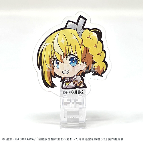 アニメ『自動販売機に生まれ変わった俺は迷宮を彷徨う 2nd Season