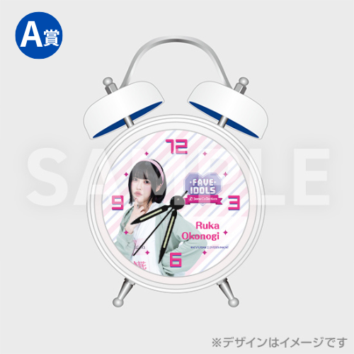 FAVE IDOLS〜今推したい最強アイドル〜』× 『Jams Collection