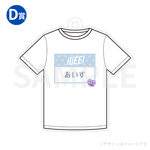 当時物 アイドル下敷きくじ NO.3 MIYAZAWA RIE 33枚入 BOX内訳 | WEBくじ