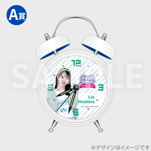 FAVE IDOLS×iLiFE! オンラインくじ あいす iLiFE! あいすFAVE IDOLS 番組コラボくじ4点セット - メルカリ