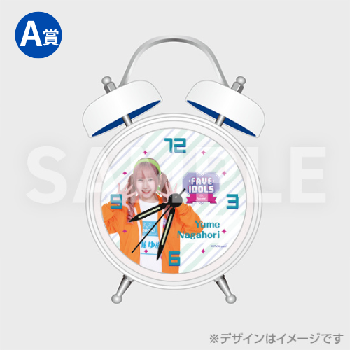FAVE IDOLS〜今推したい最強アイドル〜』× 『Appare!』番組