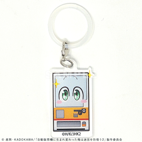 アニメ『自動販売機に生まれ変わった俺は迷宮を彷徨う 2nd