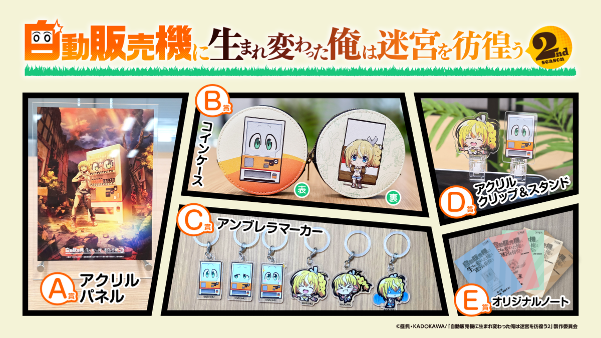 [15点][未開封新品] PLAVE アクリルスタンド ５人×3種 セット SSS】XlamV ビッグアクリルスタンド THUNDER ISSEI | VS