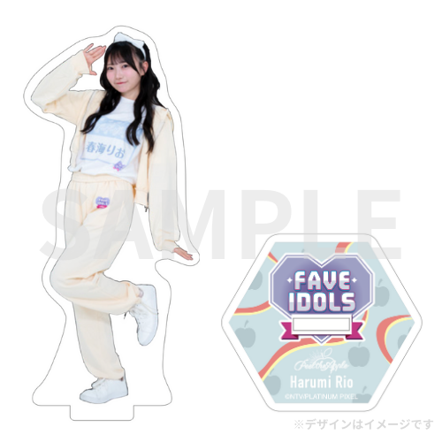 春海 りお  アクリルスタンド
